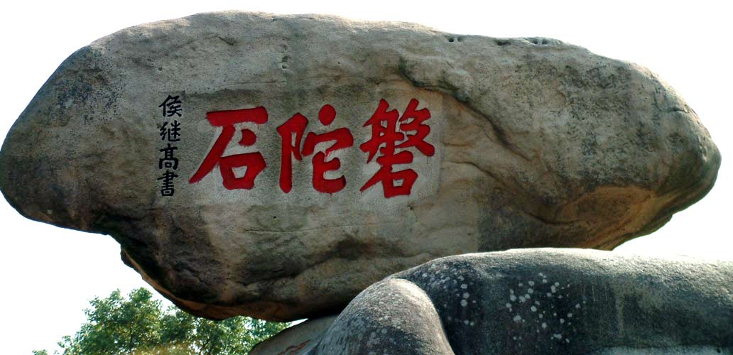 �2002-04 Digital Lifestyle Photography by Wilson Tai