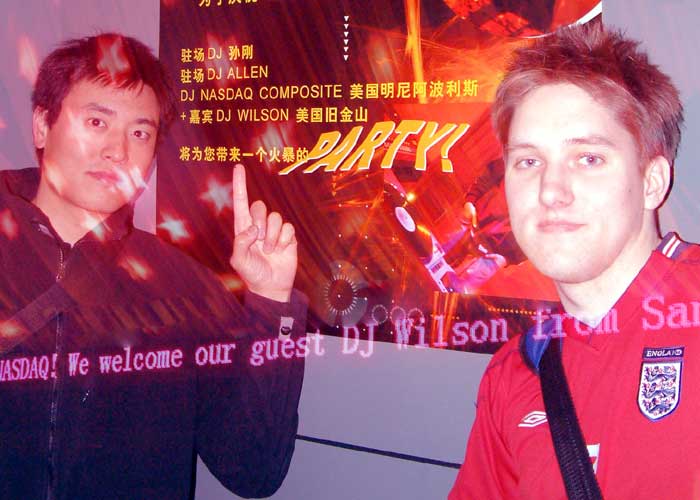 � 2004 Digital Lifestyle Photography by Wilson Tai